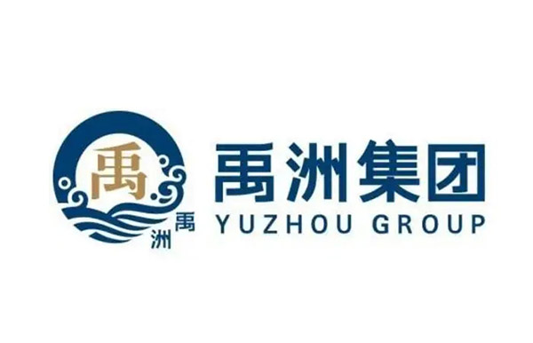 禹州集团
