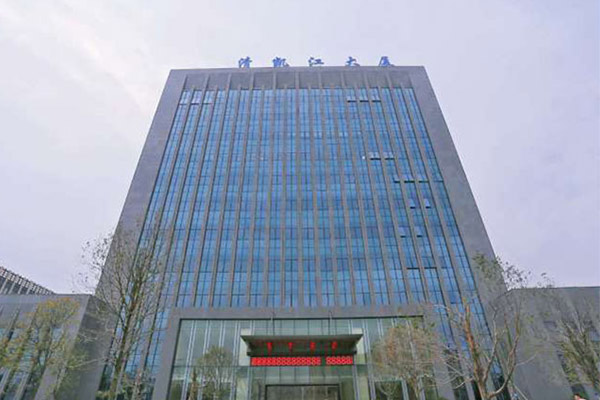 办公楼展示