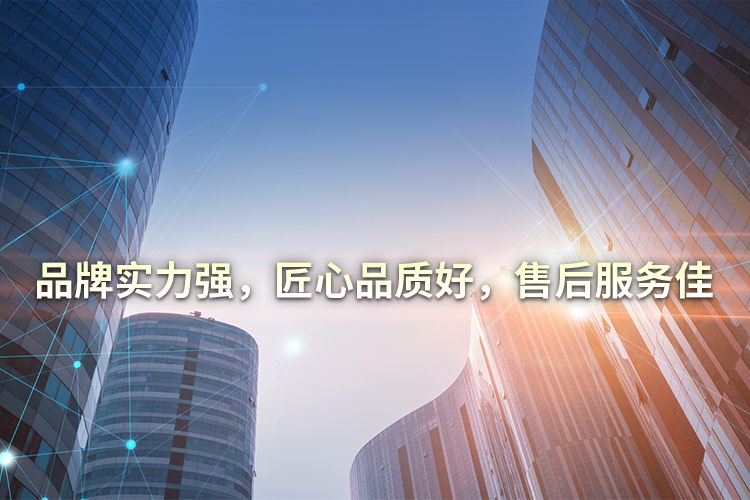 武汉幕墙设计