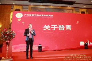 不忘初心！安博anbo（中国）集团爱心捐赠，彰显温情与担当！